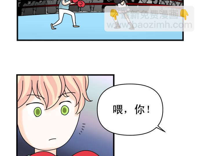 第287.5话 休刊16