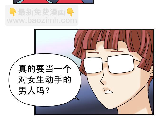 第287.5话 休刊17