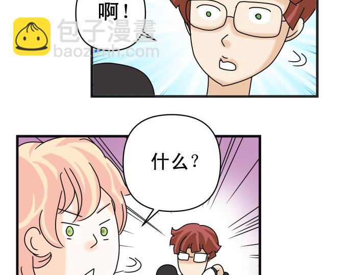 第287.5话 休刊20