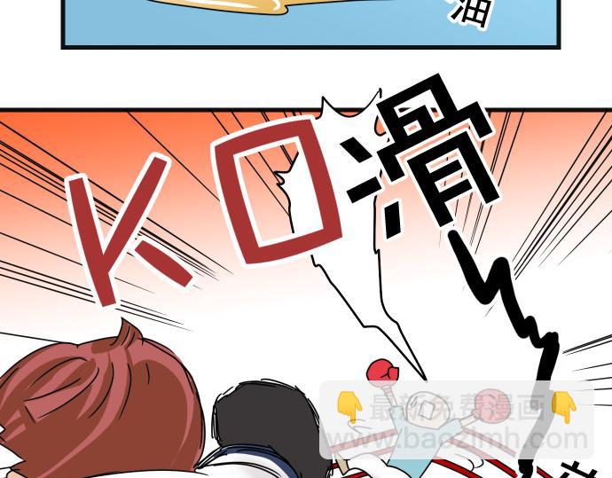 第287.5话 休刊22