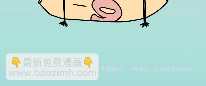 第287.5话 休刊31