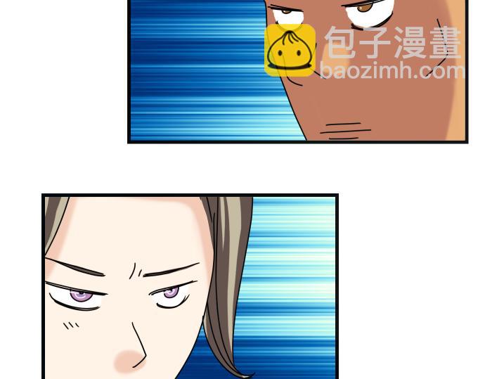 第287.5（II）话 休刊2