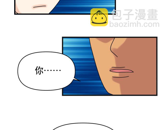 第287.5（II）话 休刊3