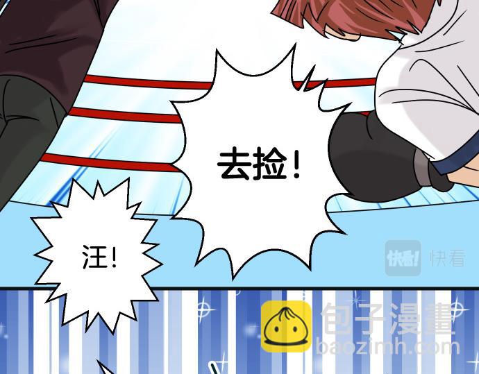 第299.5话 休刊话18