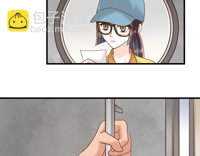 第103话 拜访10