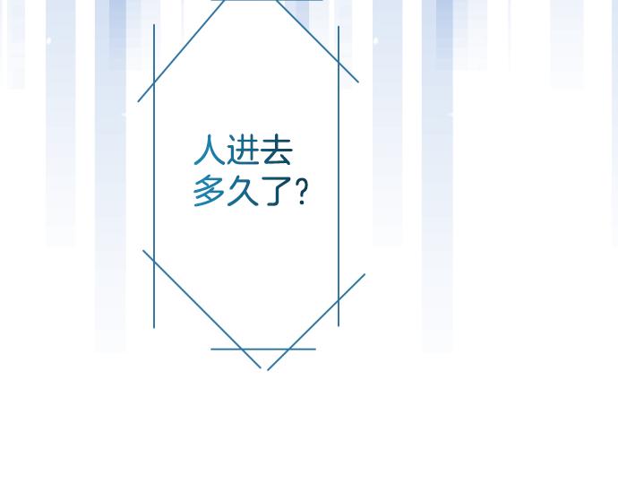 第103话 拜访100