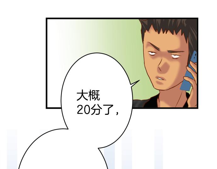 第103话 拜访101