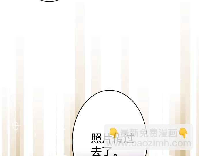 第103话 拜访13