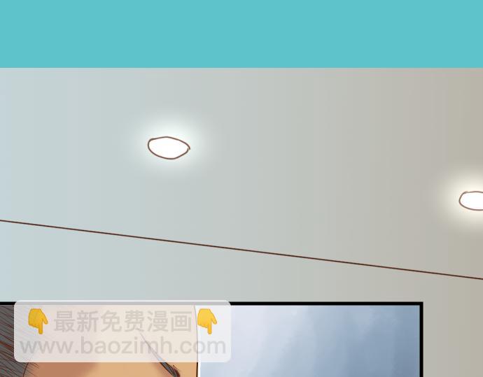 第103话 拜访17