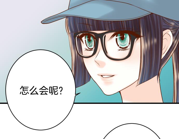 第103话 拜访40