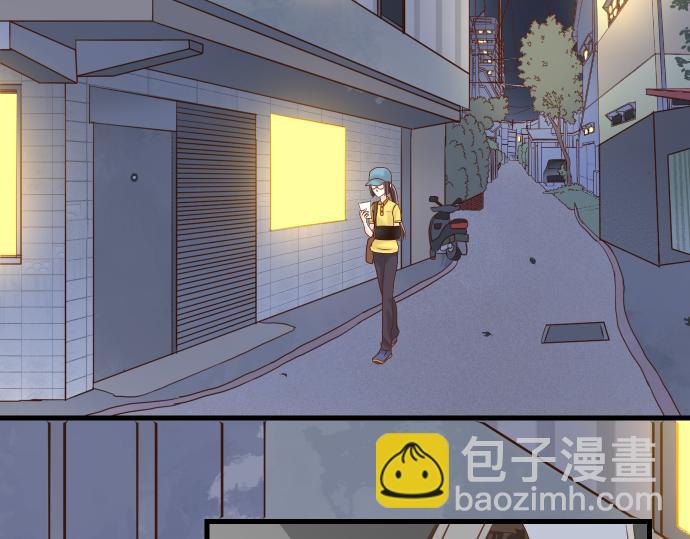 第103话 拜访5