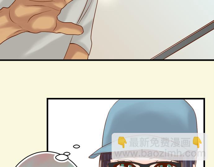 第103话 拜访67