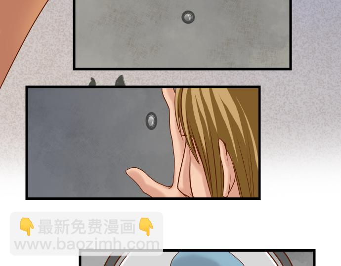 第103话 拜访9