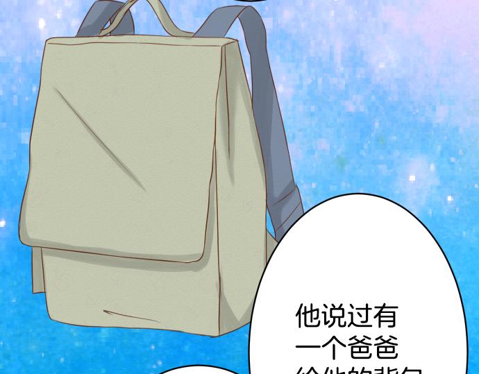 第103话 拜访93