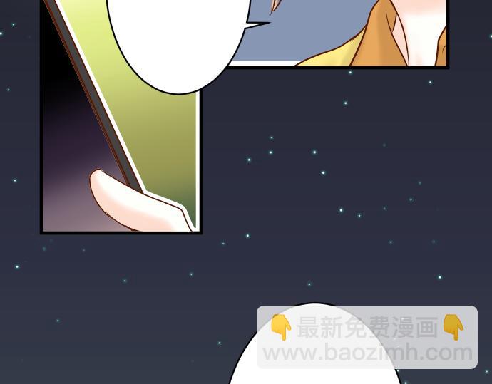 第104话 袭来18
