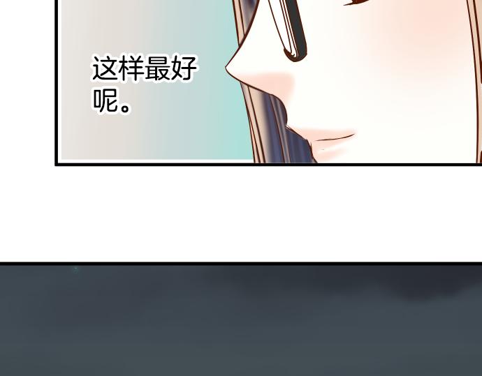 第104话 袭来31