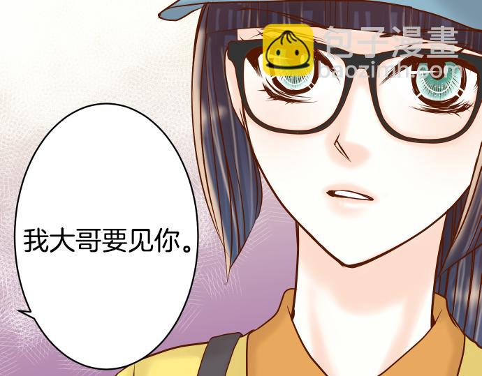 第104话 袭来38