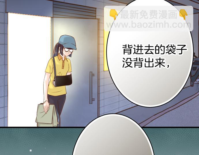 第104话 袭来4