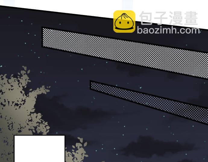 第104话 袭来41
