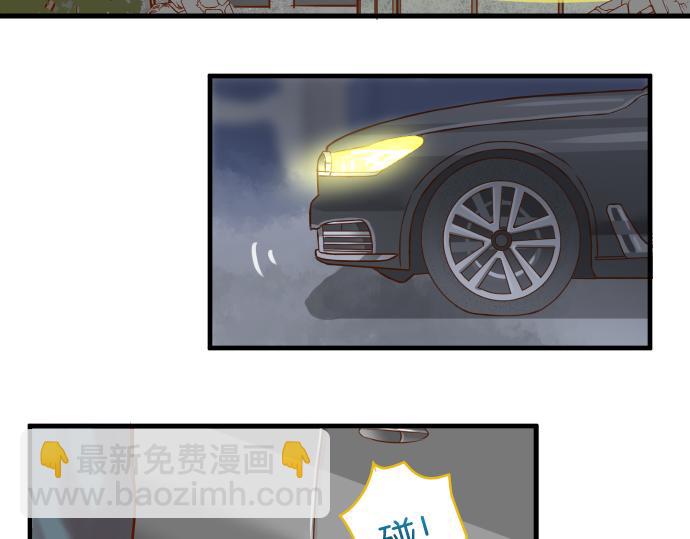 第104话 袭来43