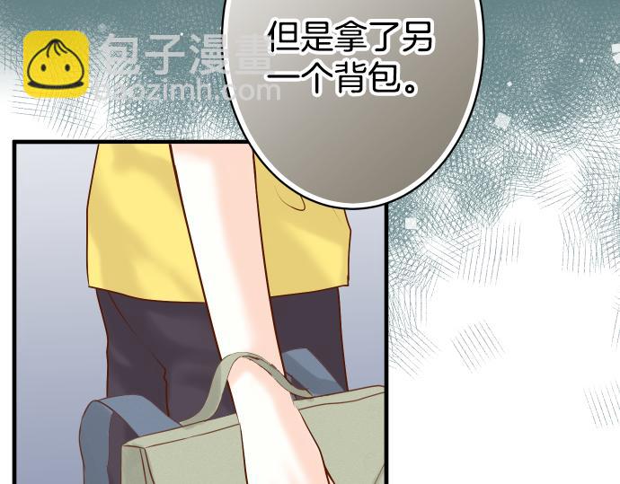 第104话 袭来5