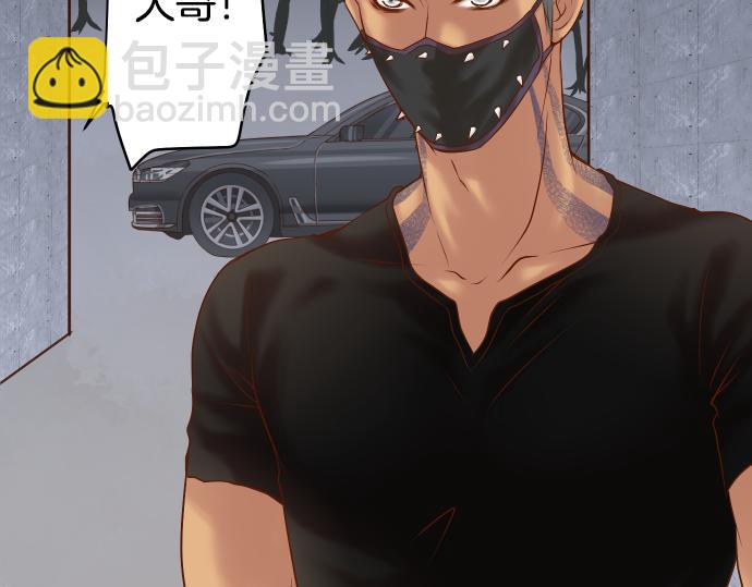 第104话 袭来53