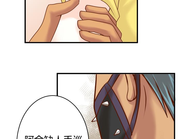 第104话 袭来57