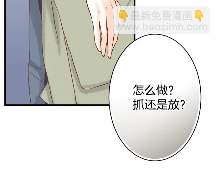 第104话 袭来6