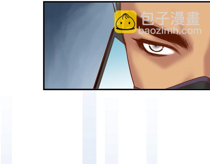 第104话 袭来7