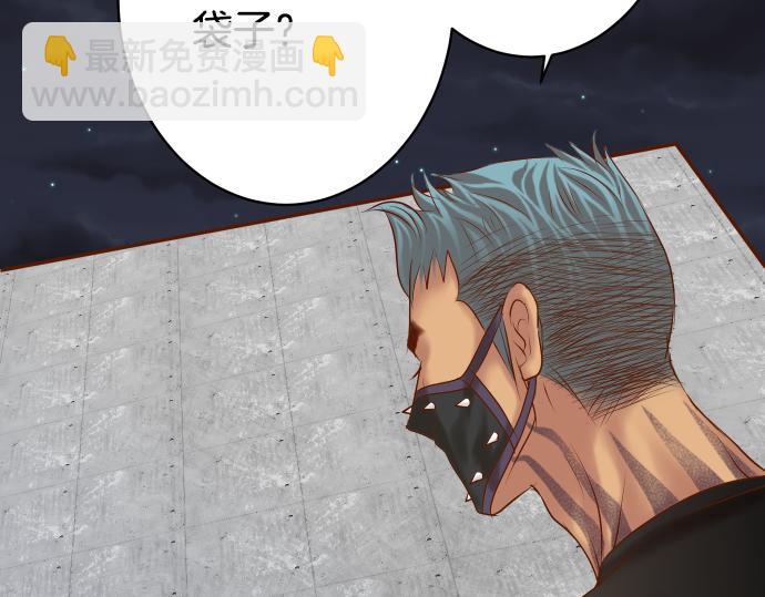 第104话 袭来71