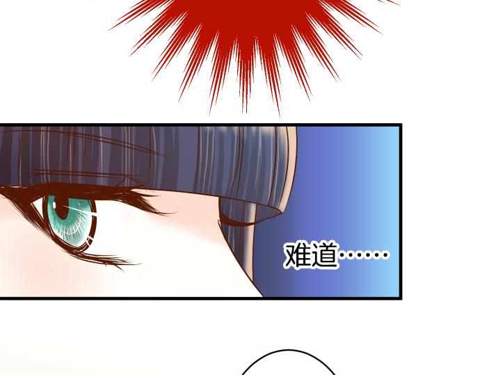 第104话 袭来79