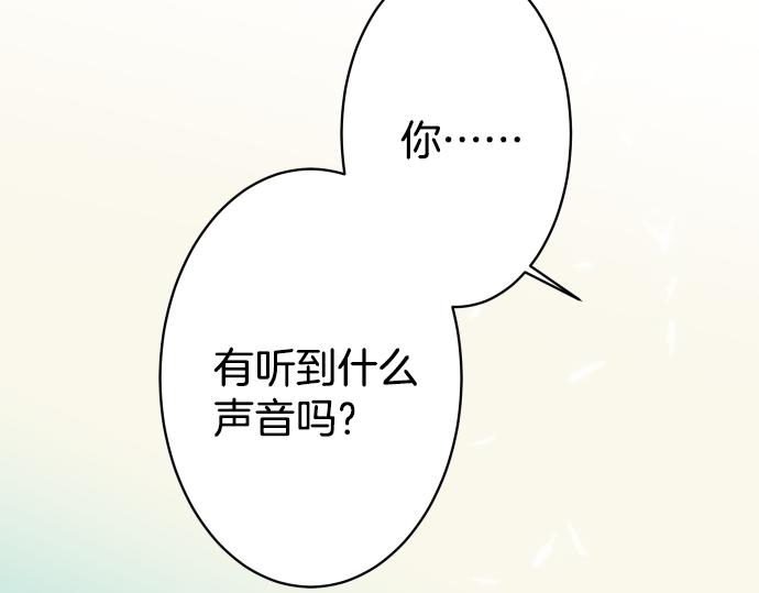 第104话 袭来80