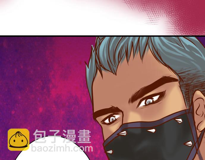 第104话 袭来89