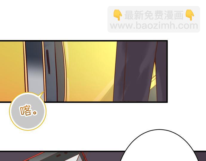 第106话 谜底13