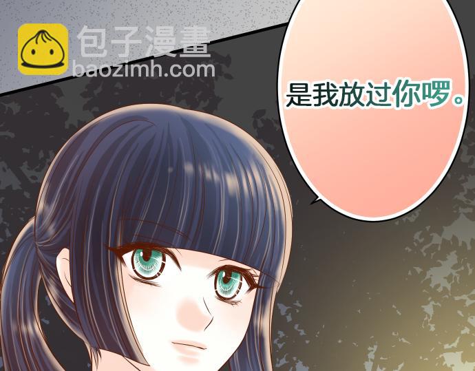 第106话 谜底16