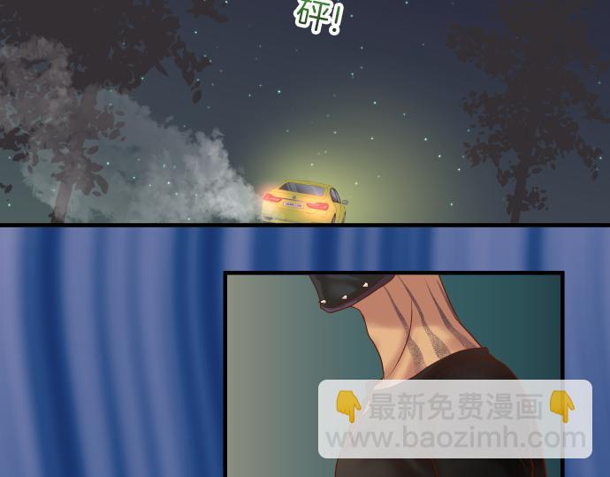 第106话 谜底20