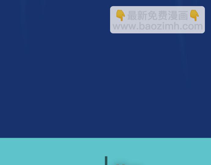 第106话 谜底23