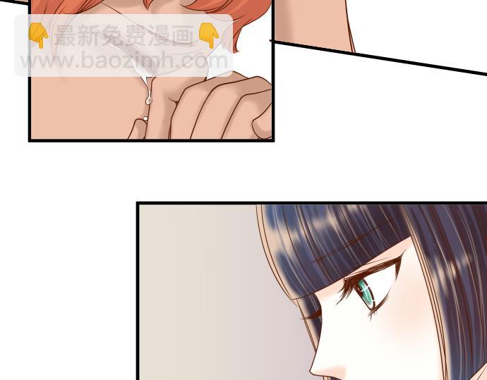 第106话 谜底33
