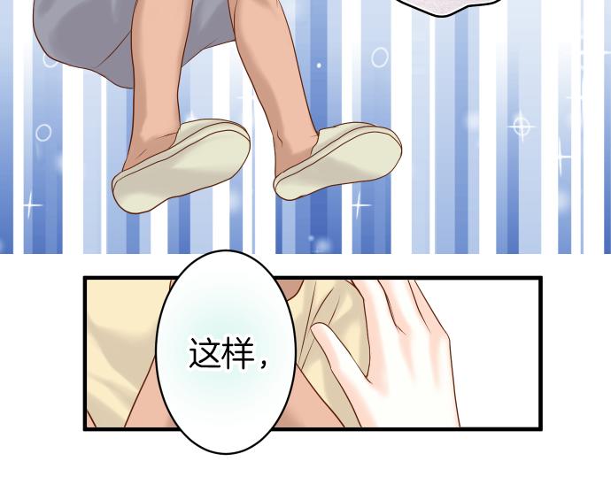 第106话 谜底35
