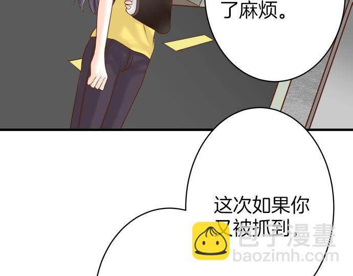 第106话 谜底4