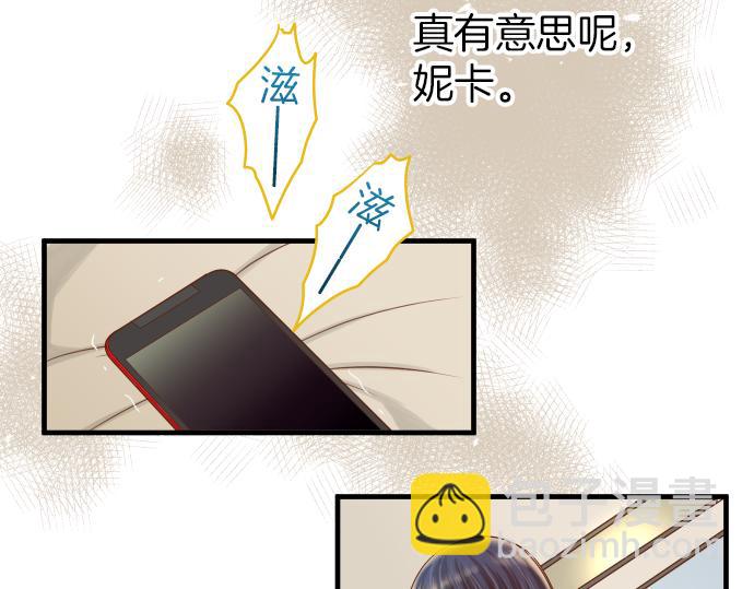 第106话 谜底48