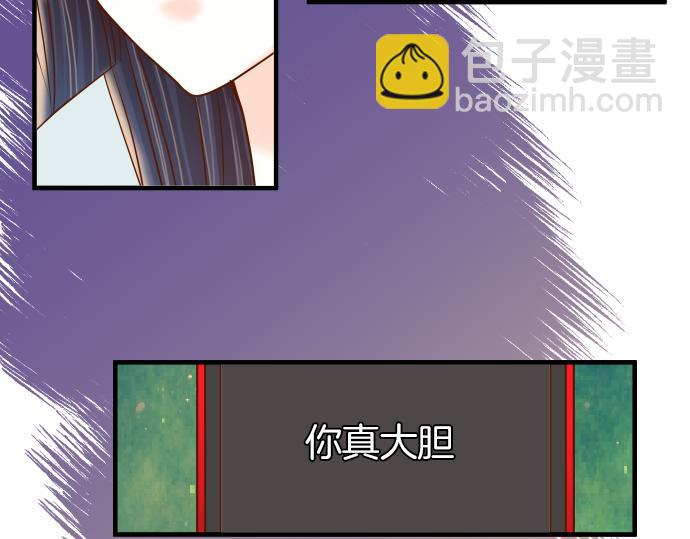 第106话 谜底54