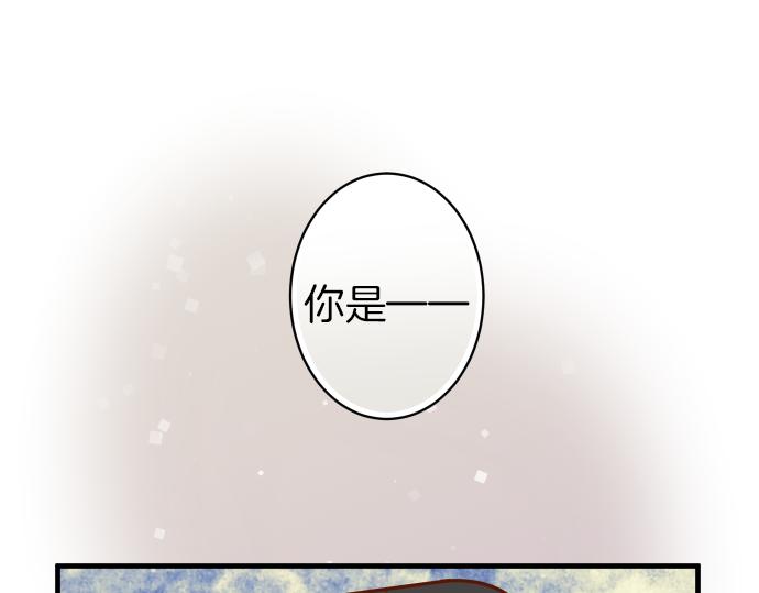 第106话 谜底61