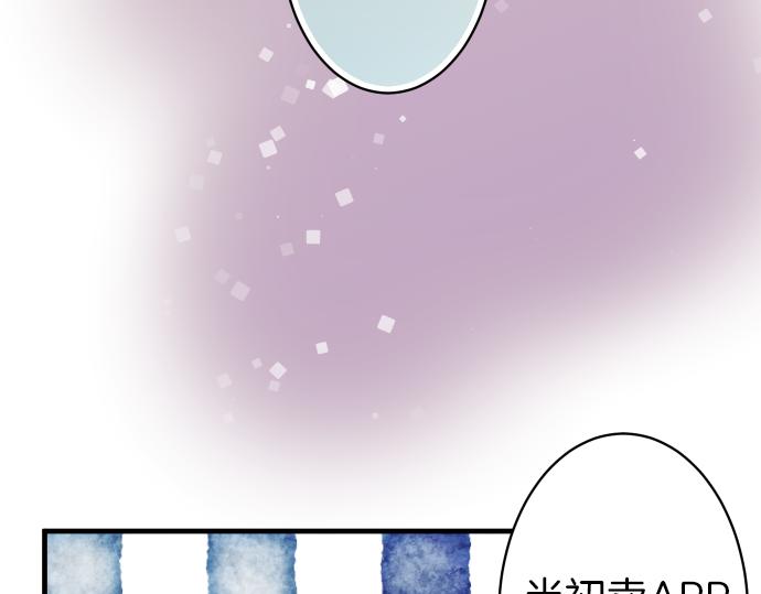第106话 谜底63