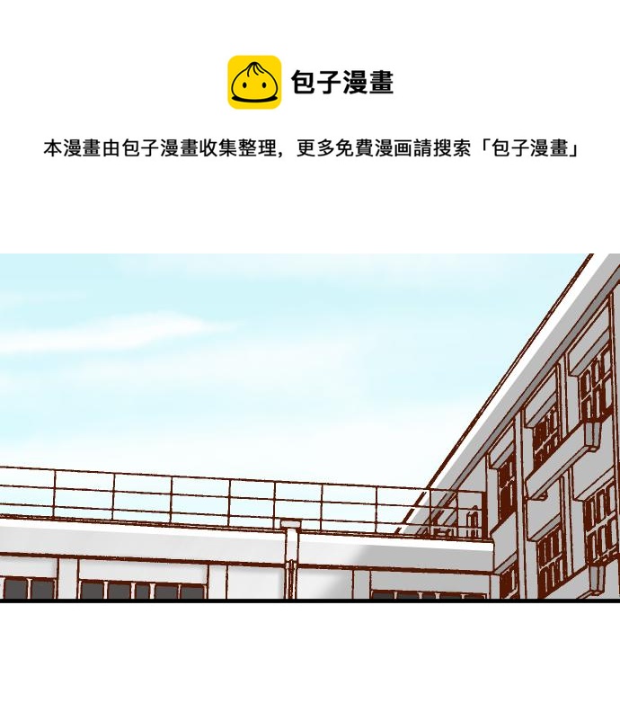 第106话 谜底68
