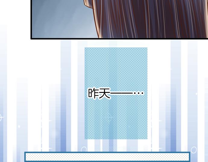 第106话 谜底70