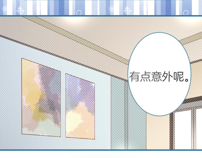 第106话 谜底71