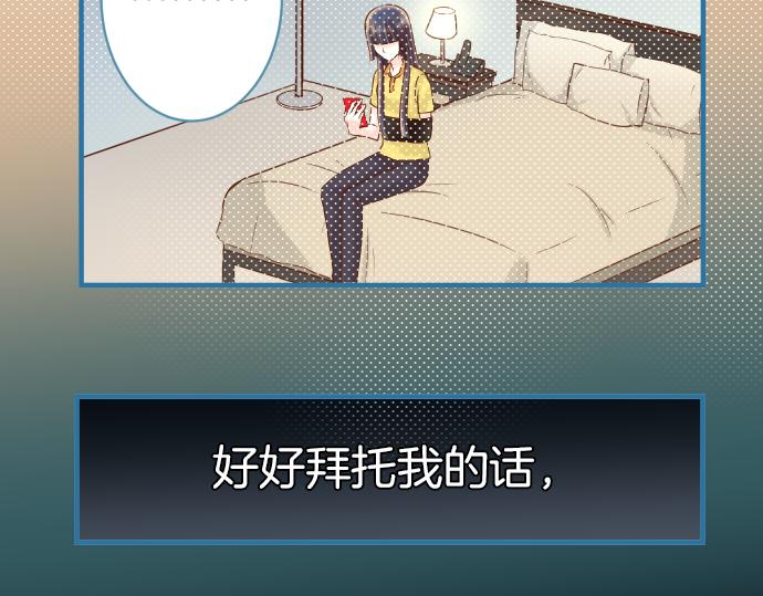 第106话 谜底76