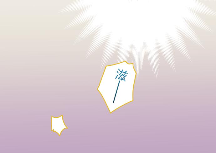 第106话 谜底88