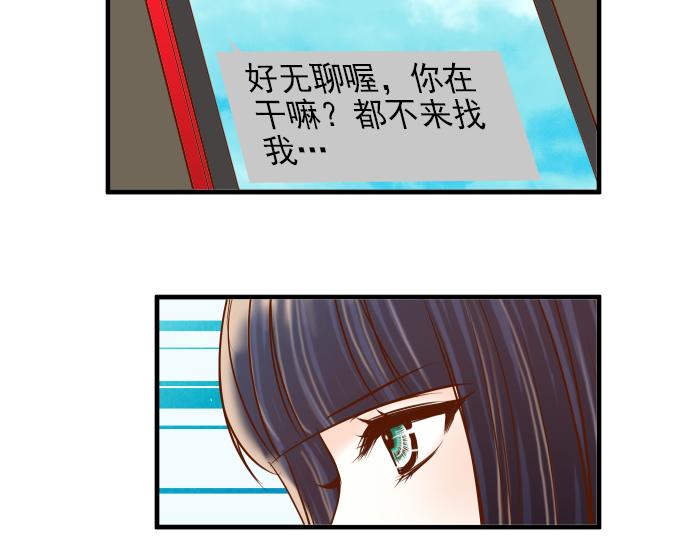 第106话 谜底90